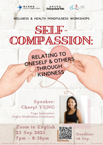 Self Compassion webinar